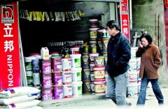 消费者不克不及只顾压价而忘了防“掉包